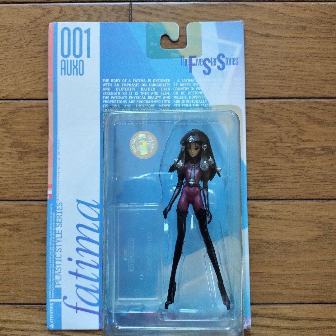 FSS ファティマガレキ　3個セット　ラ・ユリケンヌ　コンコード クローソー Yahoo!オークション -「ファティマ fss」(フィギュア) の落札